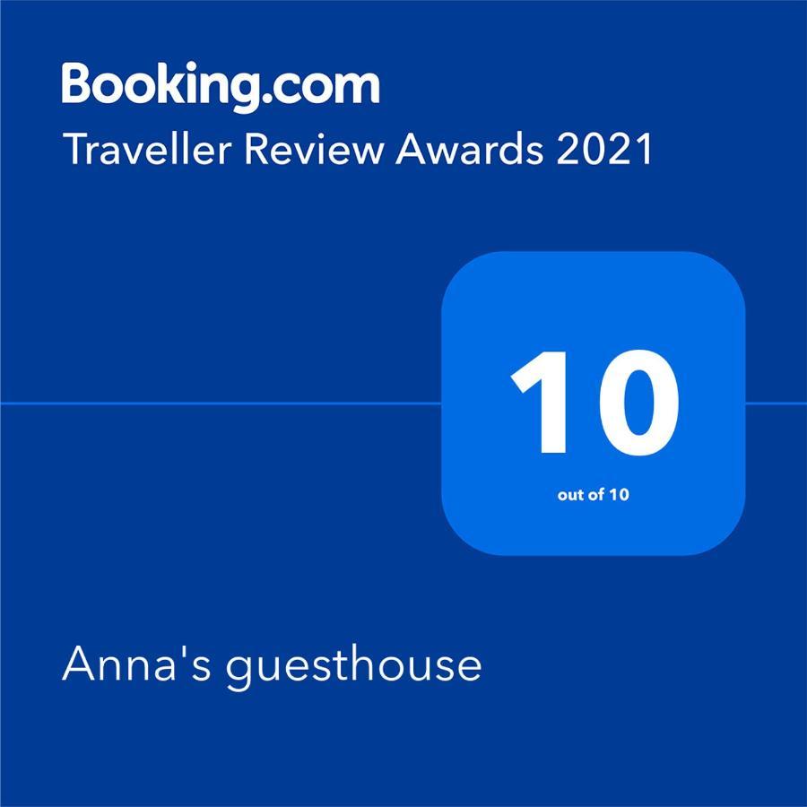 Anna'S Guesthouse 里加 外观 照片